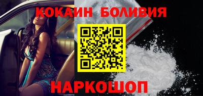 прущие грибы Обь