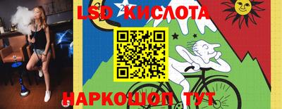 наркотики Нягань
