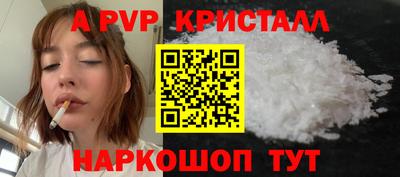 наркотики Нягань