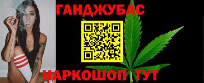 наркотики Нягань