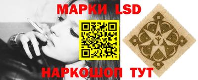 наркотики Нягань