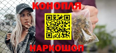 мяу мяу кристалл Пенза