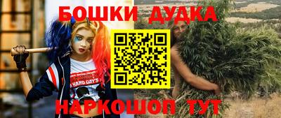 ALPHA PVP Первоуральск