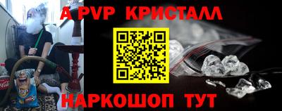 наркотики Нягань