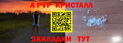 наркотики Нягань