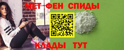 наркотики Нягань