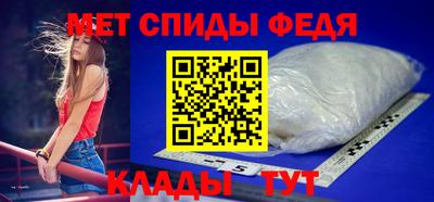 наркотики Нягань