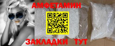 наркотики Нягань