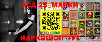 наркотики Нягань