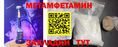 наркотики Нягань