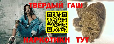 наркотики Нягань