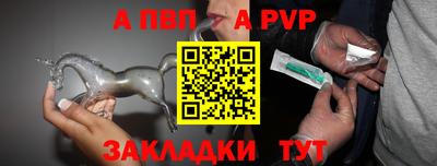 наркотики Нягань