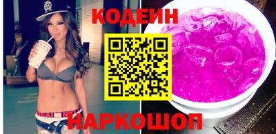 кристаллы Обнинск