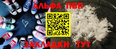 наркотики Нягань
