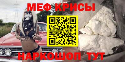 наркотики Нягань